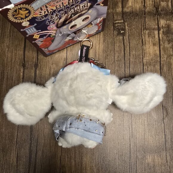 Samael's Dream Of Paradise: SECRET- LITTLE PRINCESS OF PARADISE, Confirmed - Picture 3 of 7